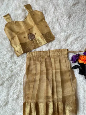 Golden Beadwork Sleeveless Top and Skirt Ensemble